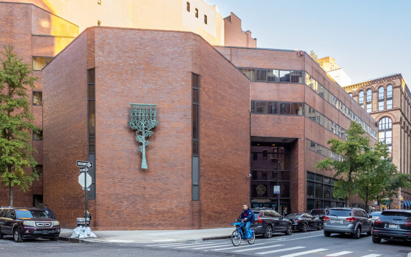 Hebrew Union College-Jewish Institute of Religion campus in New York City. (Photo by Ajay Suresh/Wikipedia/Creative Commons)